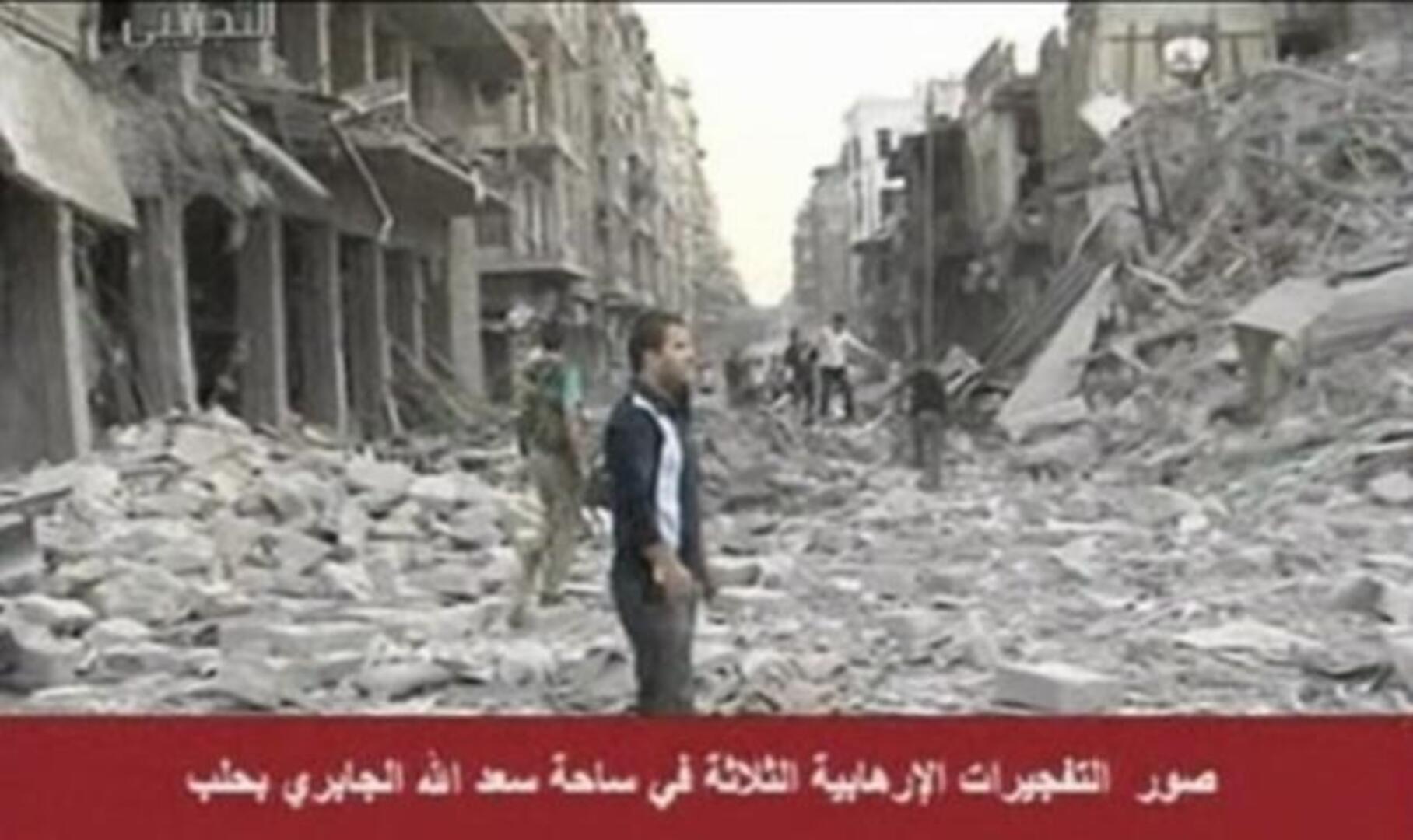 Decenas de muertos y heridos en Alepo tras una cadena de «explosiones terroristas»