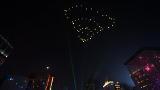 Medio millar de drones ilumina el cielo de la ciudad china de Xi'an
