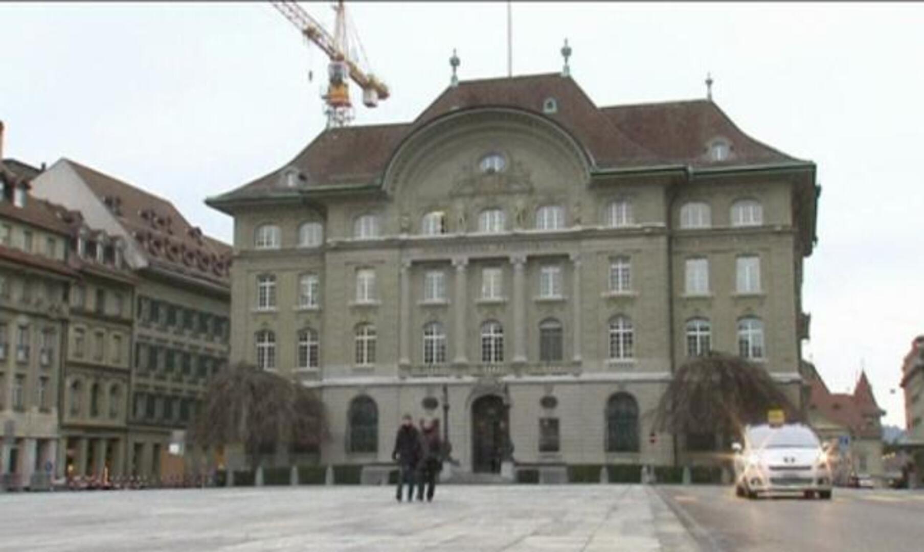 Dimite el presidente del Banco Nacional Suizo por un escándalo financiero