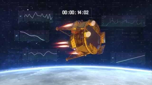 La sonda israelí &#039;Beresheet&#039; se estrella en la superficie lunar