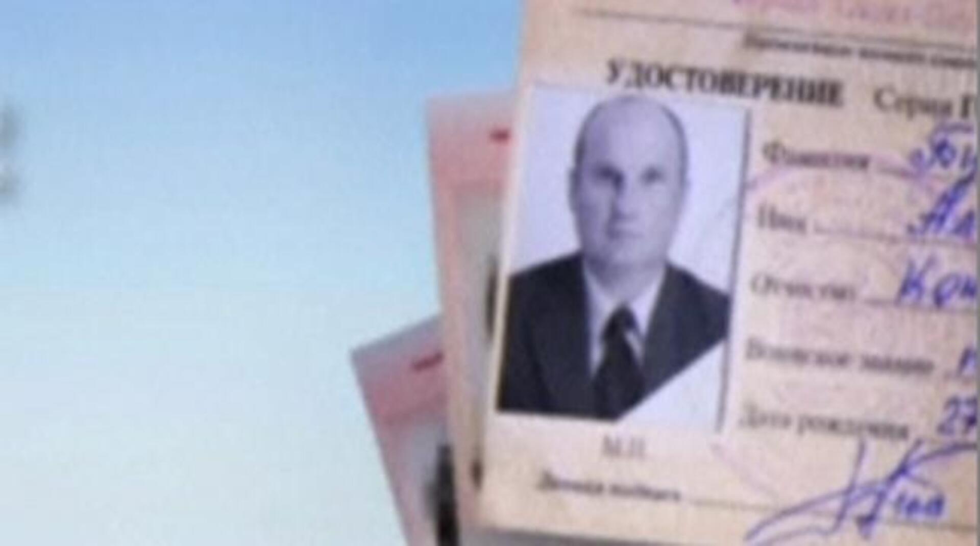 La revista de Estado Islámico Dabiq difunde una imagen de la supuesta bomba que derribó el avión ruso