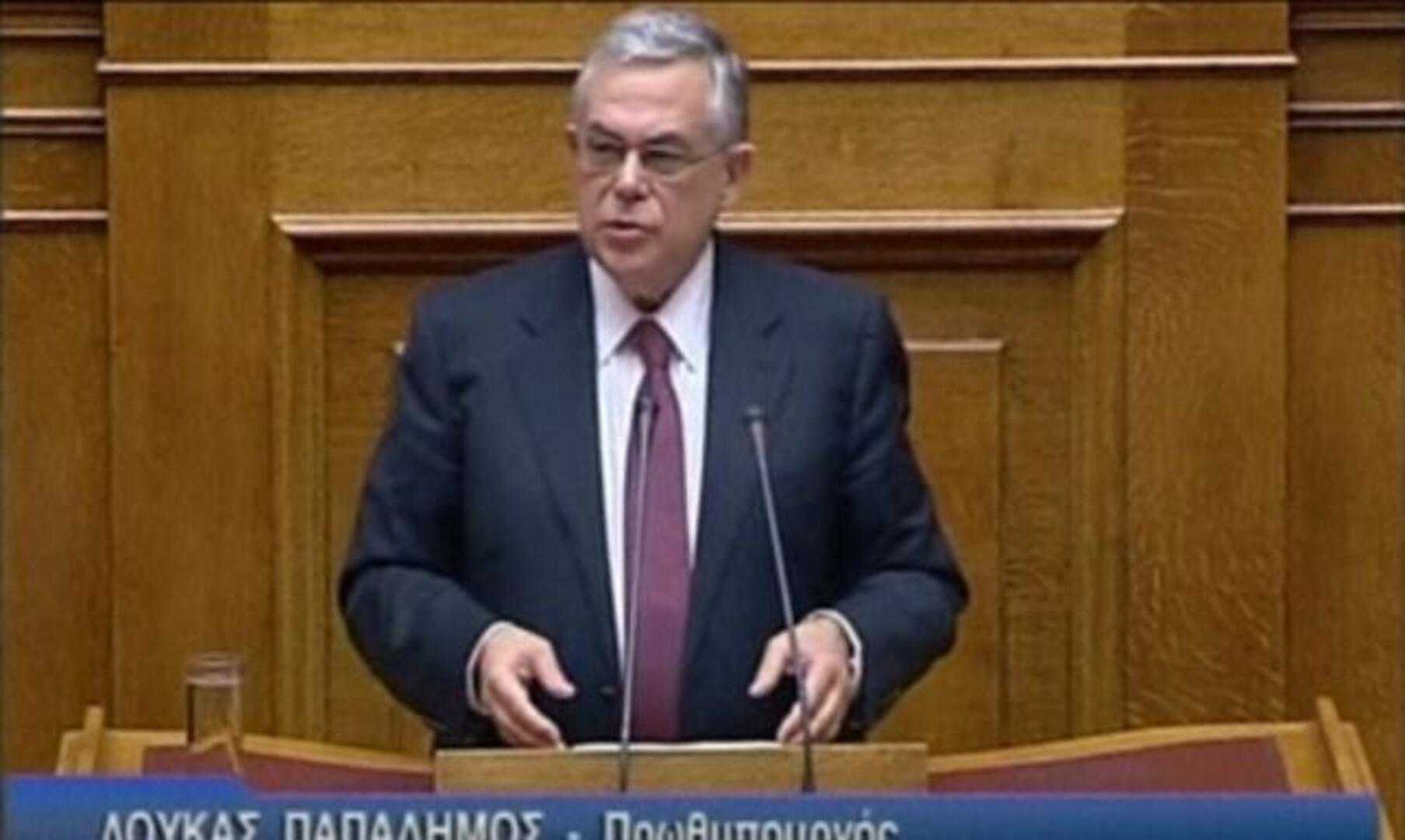 Grecia aprueba un austero presupuesto para 2012