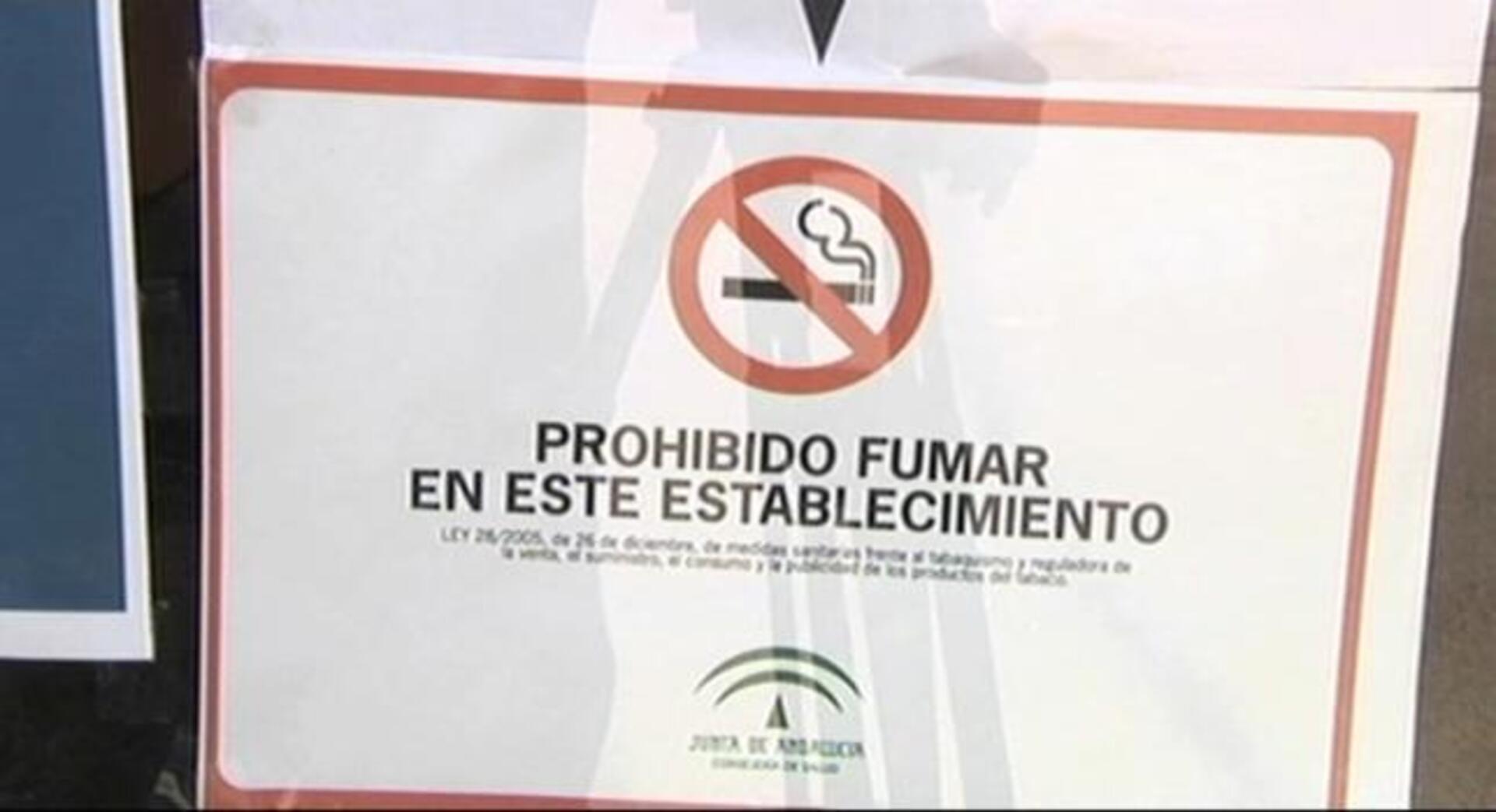 Menos infartos gracias a la Ley antitabaco