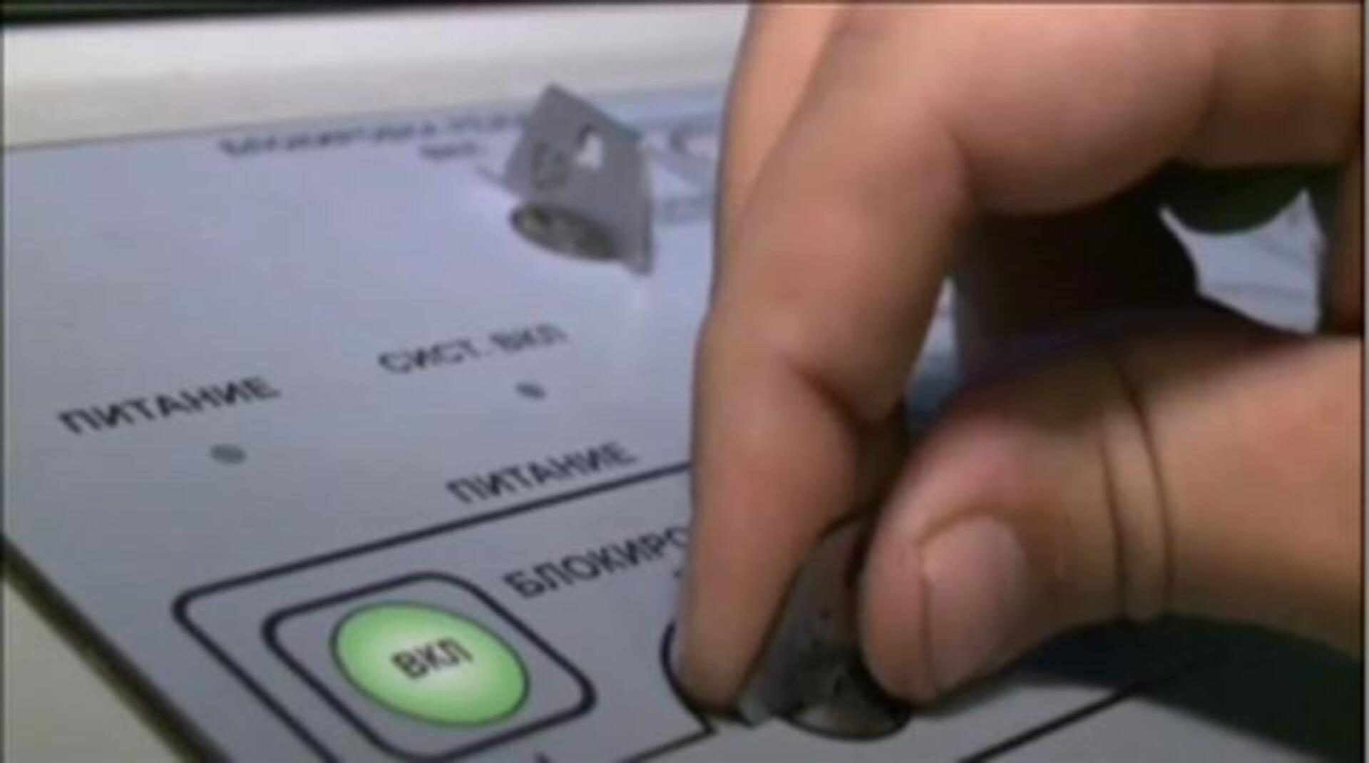 Imagen concedida por el ministerio de Defensa ruso sobre un ataque en terreno sirio