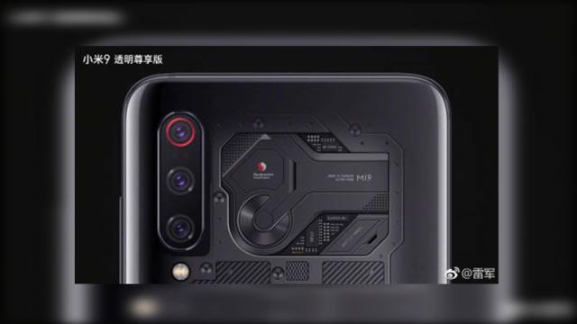 Xiaomi Mi9 tendrá una edición especial: repite el éxito de la cubierta trasera transparente
