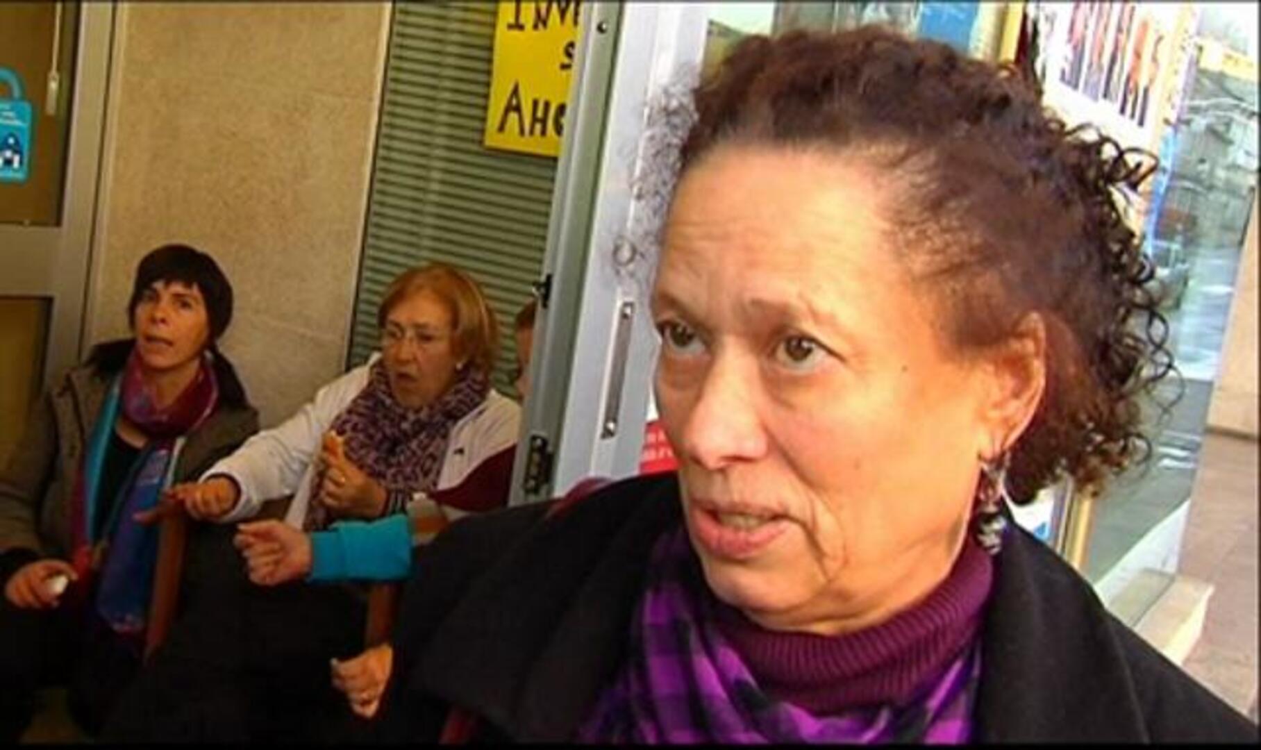 Tres afectadas por las preferentes de Novagalicia Banco pasan la noche en un cajero