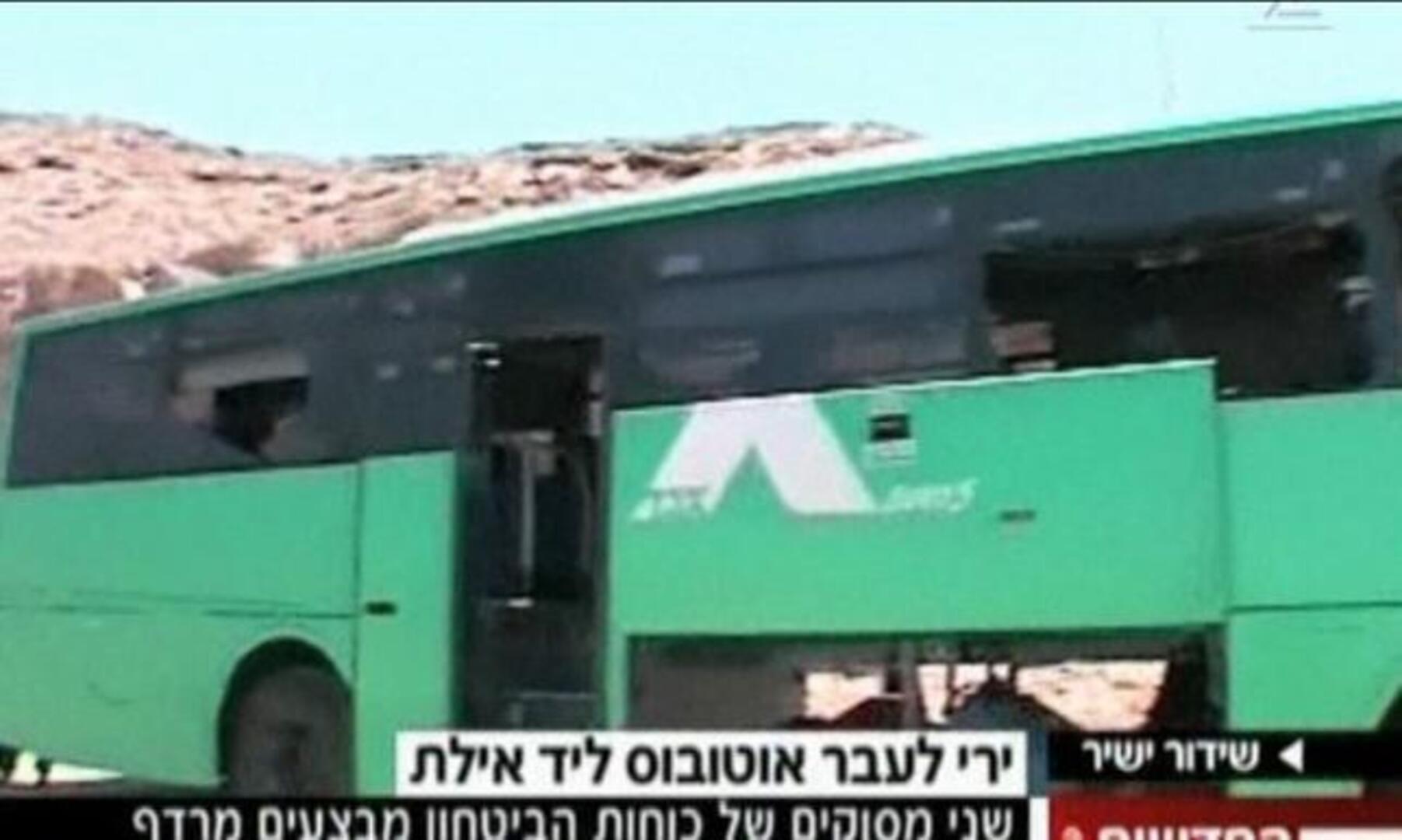 Israel bombardea la franja de Gaza tras sufrir varios atentados en el sur del país