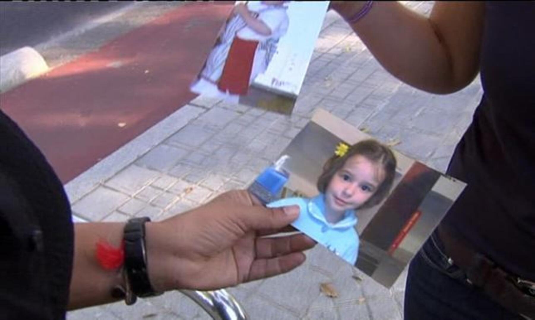 La Policía, pesimista en el caso de los dos hermanos desaparecidos en Córdoba