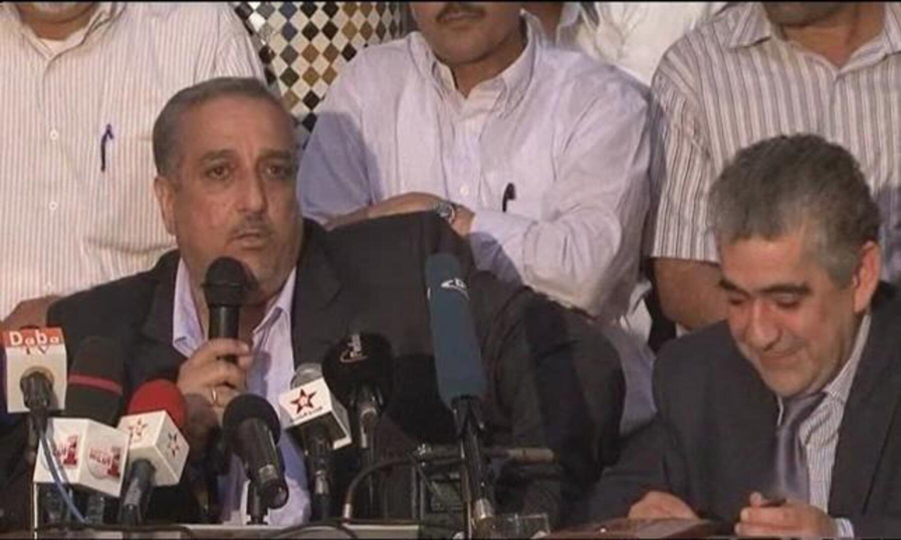 Mohamed VI indulta a 190 presos en Marruecos