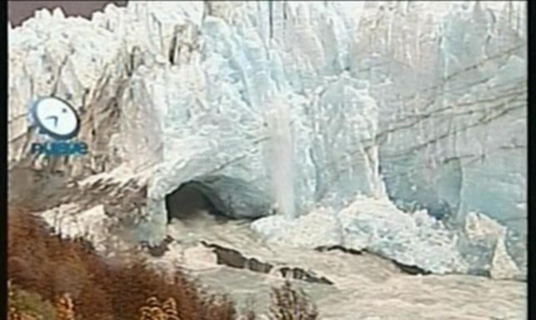 El imponente Perito Moreno comienza a romperse