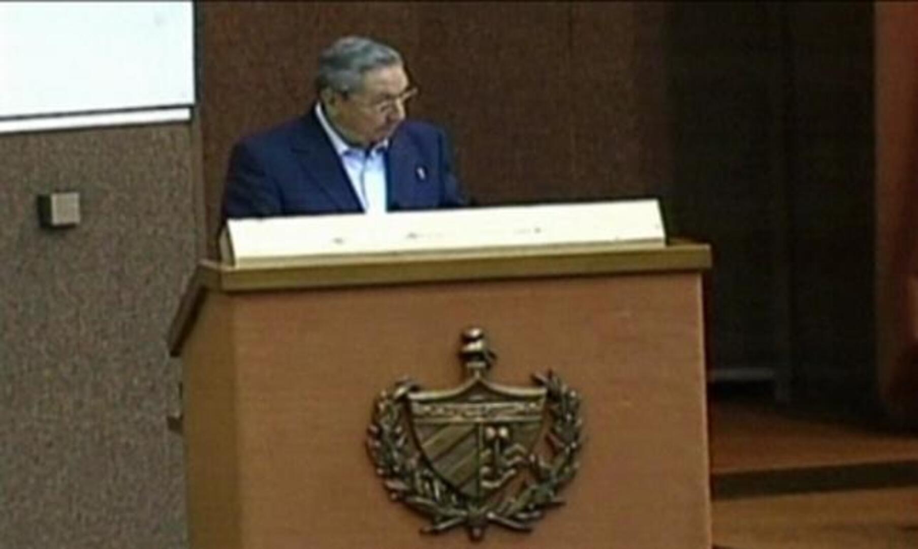 Cuba anuncia indultos para más de 2.900 presos por razones humanitarias