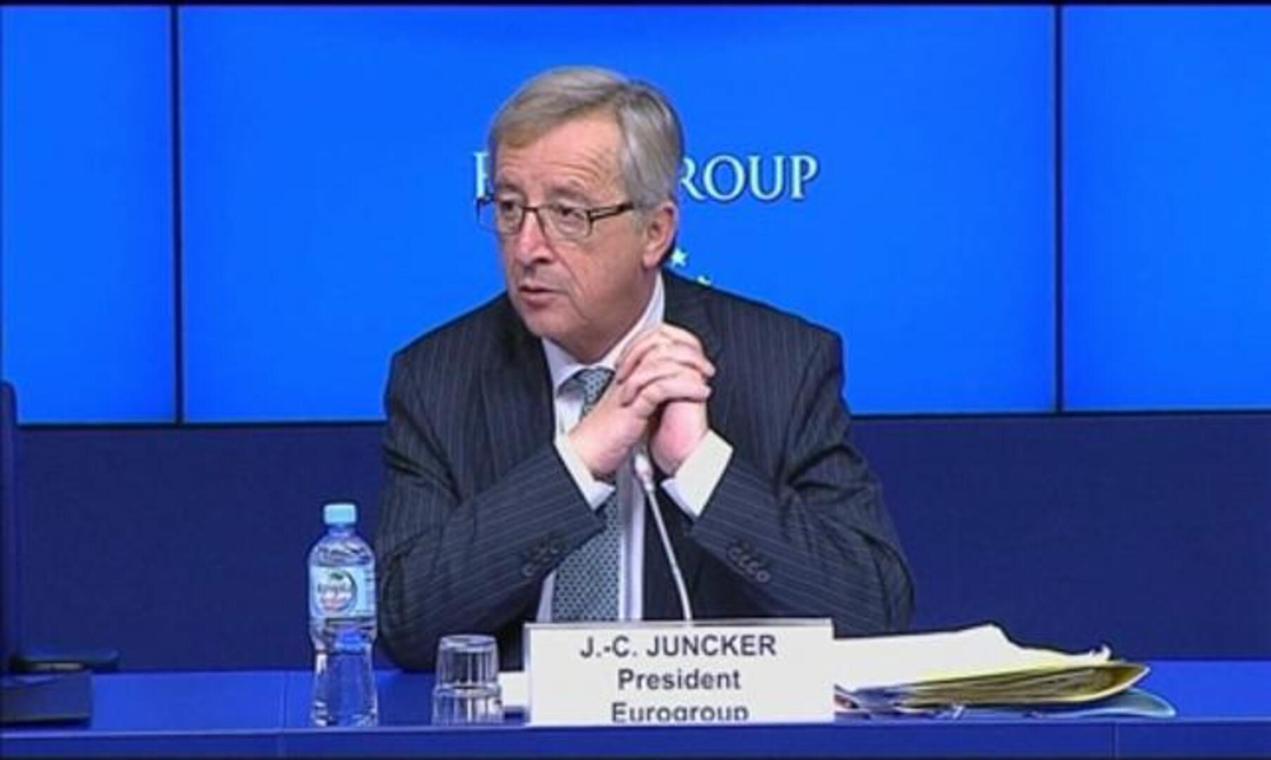 El fondo de rescate busca ayuda del FMI