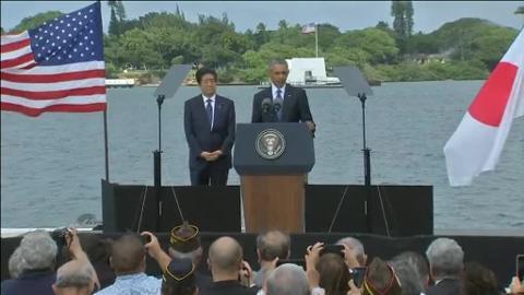 Vídeo: El primer ministro japonés visita Pearl Harbor junto a Barack Obama