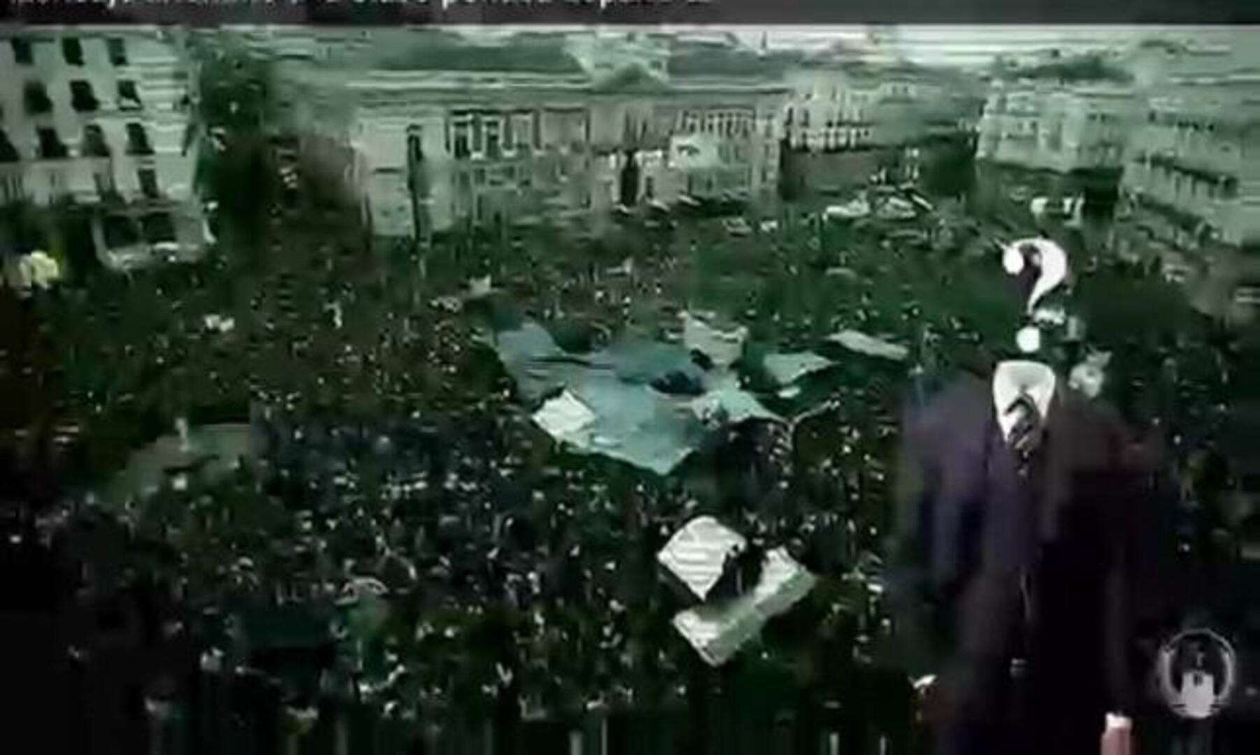 Ataque informático de Anonymous contra la web de la Policía