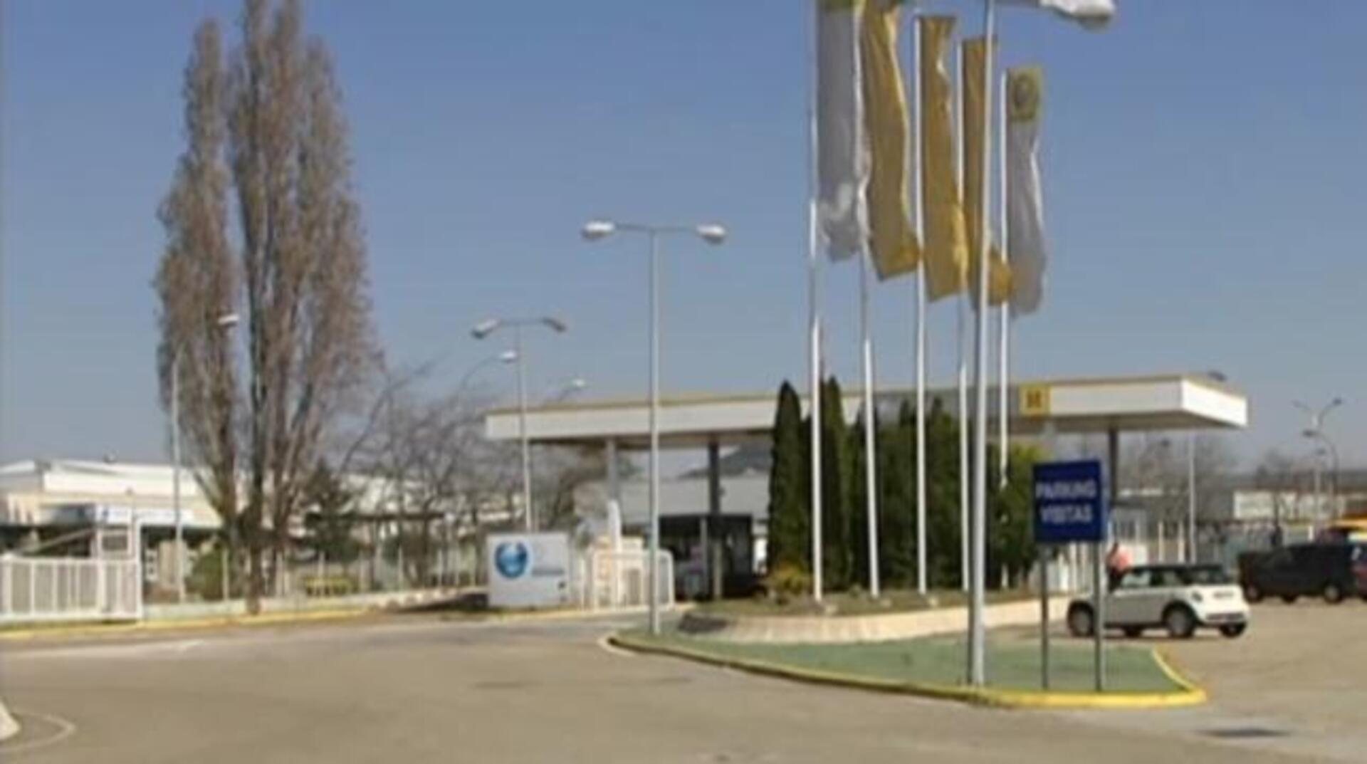 La ministra de Ecología de Francia, Segolene Royal