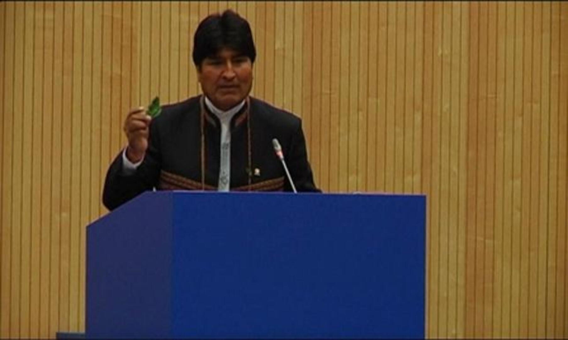 Morales: «En Bolivia no va a haber libre cultivo de coca, pero tampoco va a haber cero de coca»