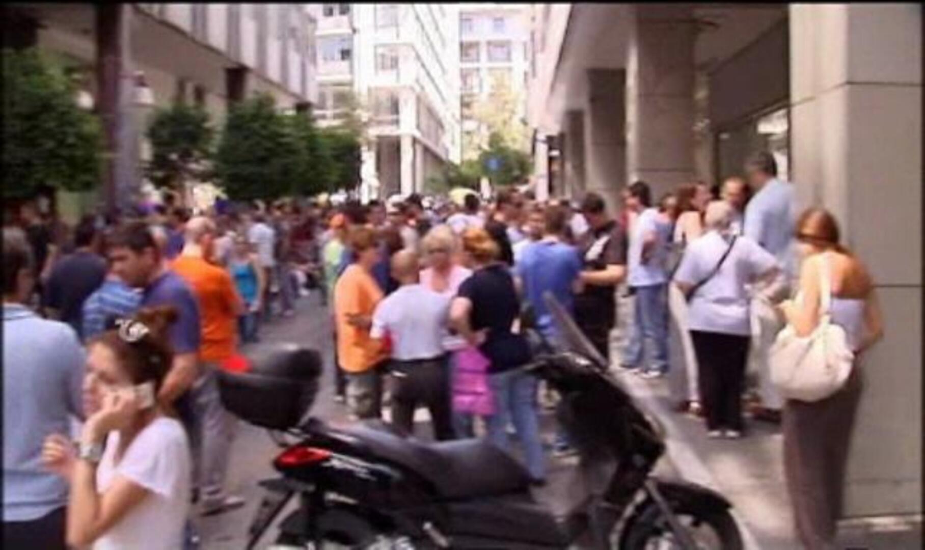 La prima de riesgo  y el bono español se mantienen en zona de alta tensión