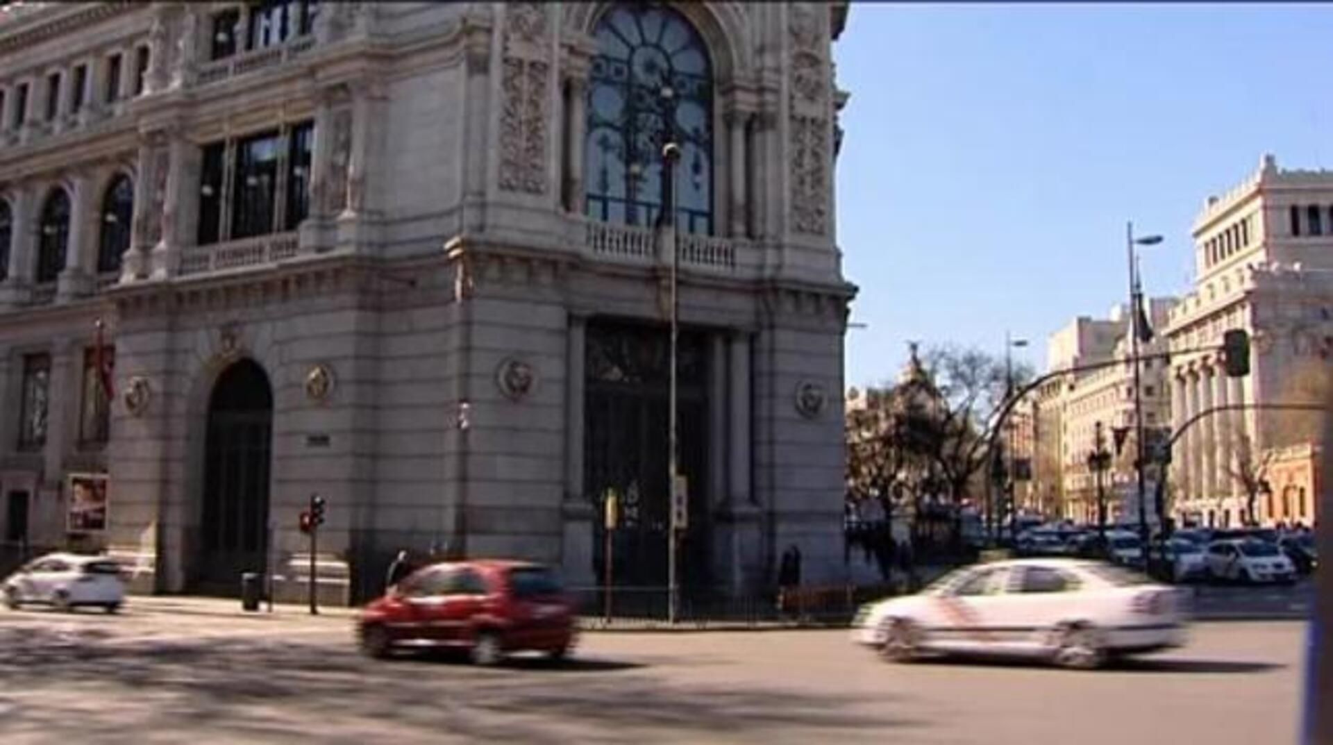 Imagen de la fachada del Banco de España