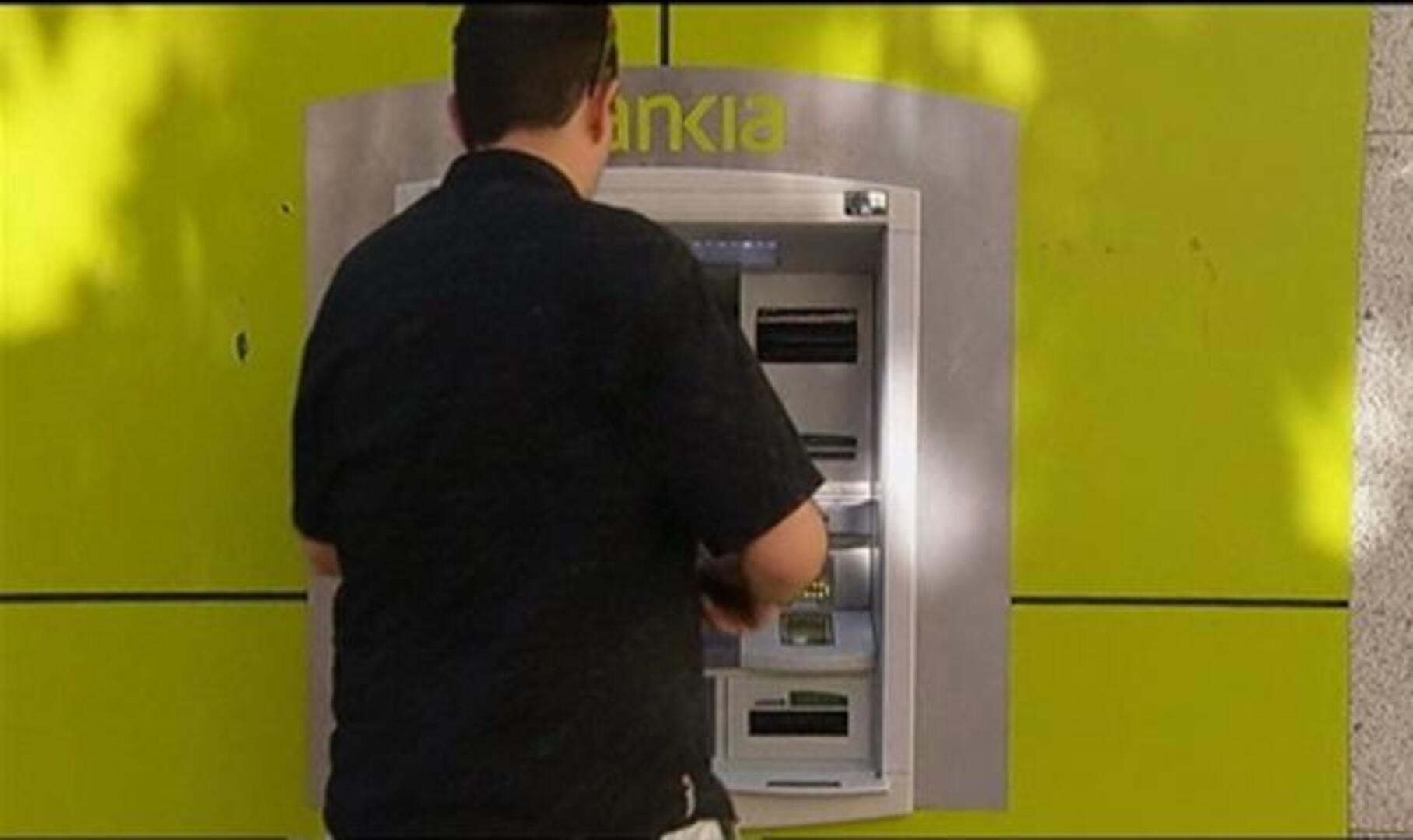 El FROB aprueba una inyección de 4.500 millones de euros en el grupo BFA- Bankia