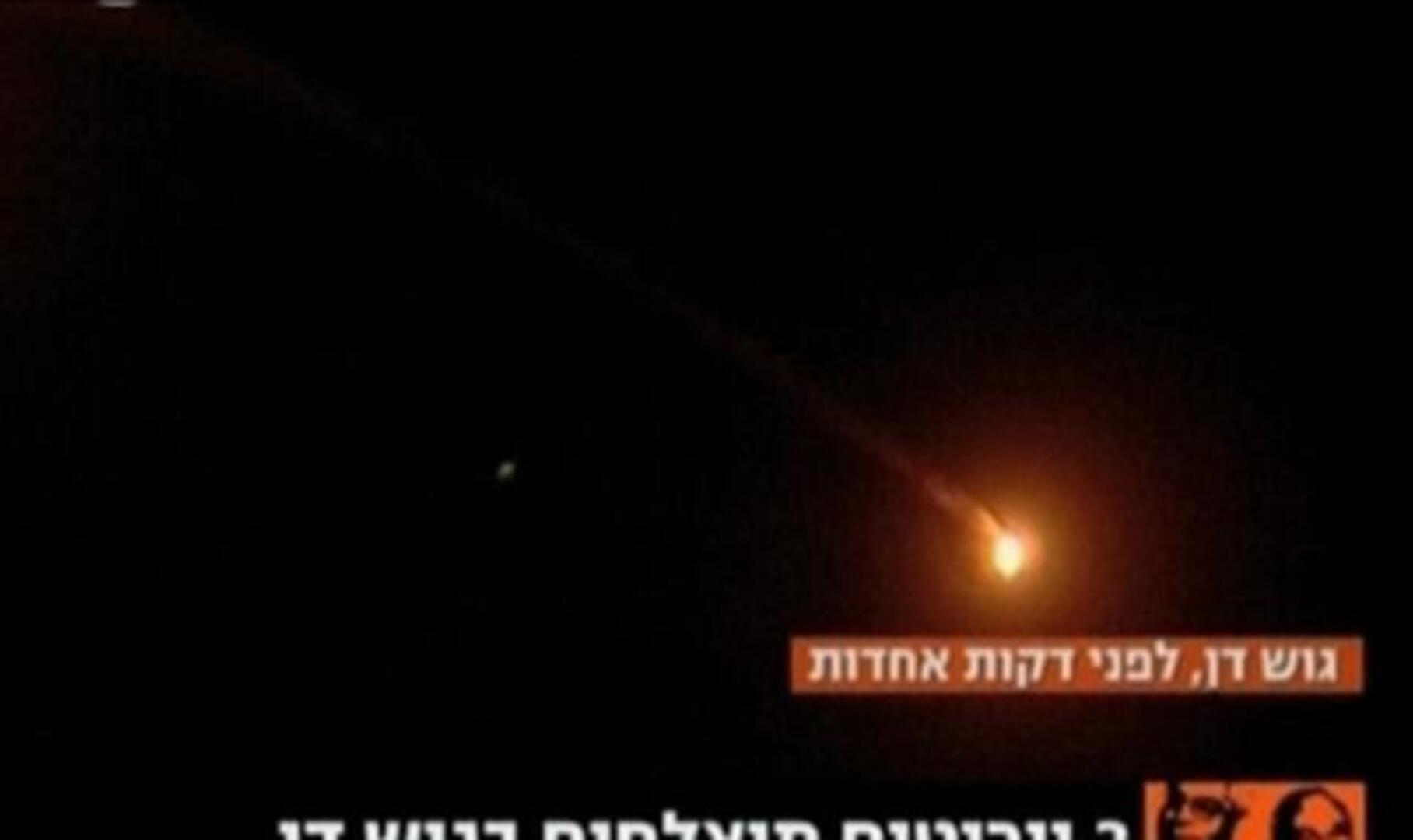 Nuevos bombardeos israelíes sobre Gaza elevan la cifra de muertos a más de 80