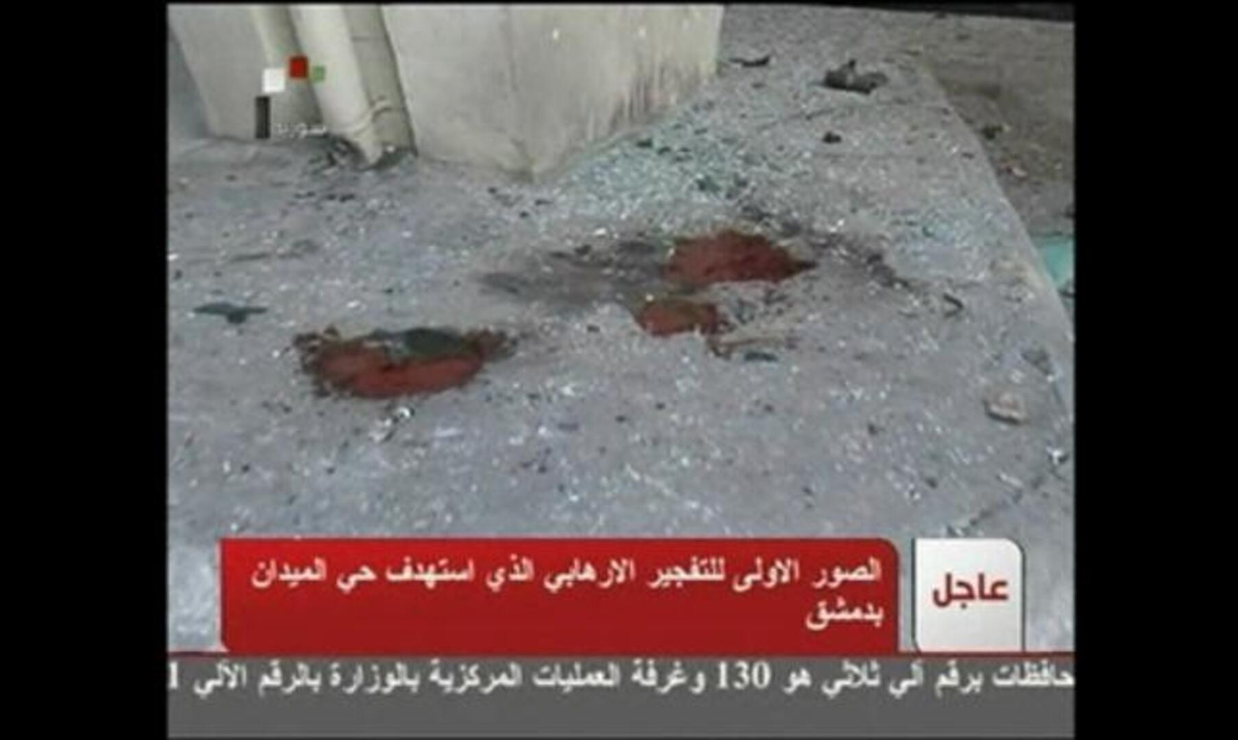 El Gobierno sirio confirma 26 muertos y más de 50 heridos en el atentado de Damasco