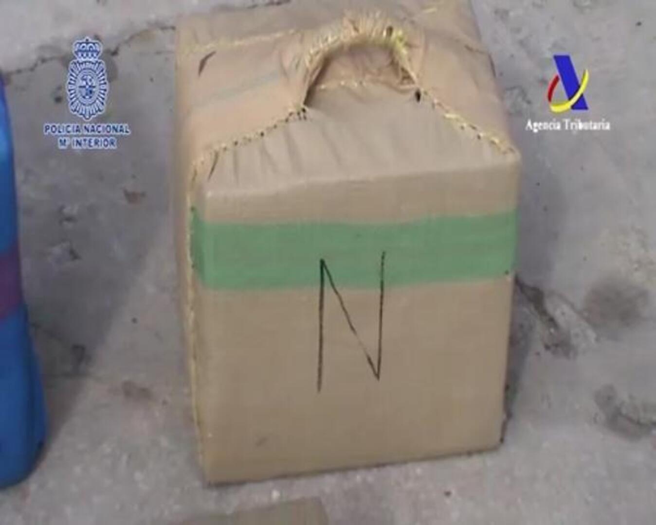 Intervenido un barco con 600 kilos de hachís cerca de la isla de Alborán