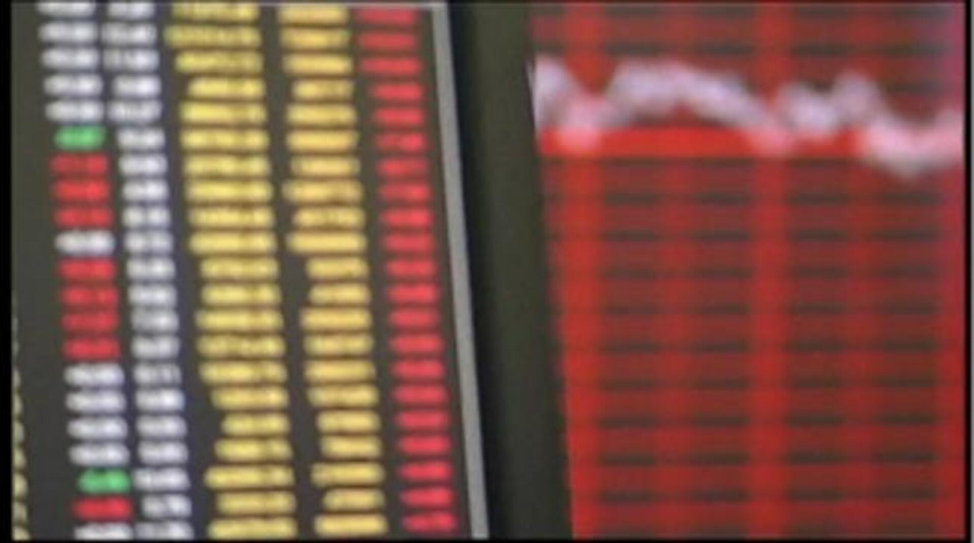 Panel con información bursátil en Shanghái