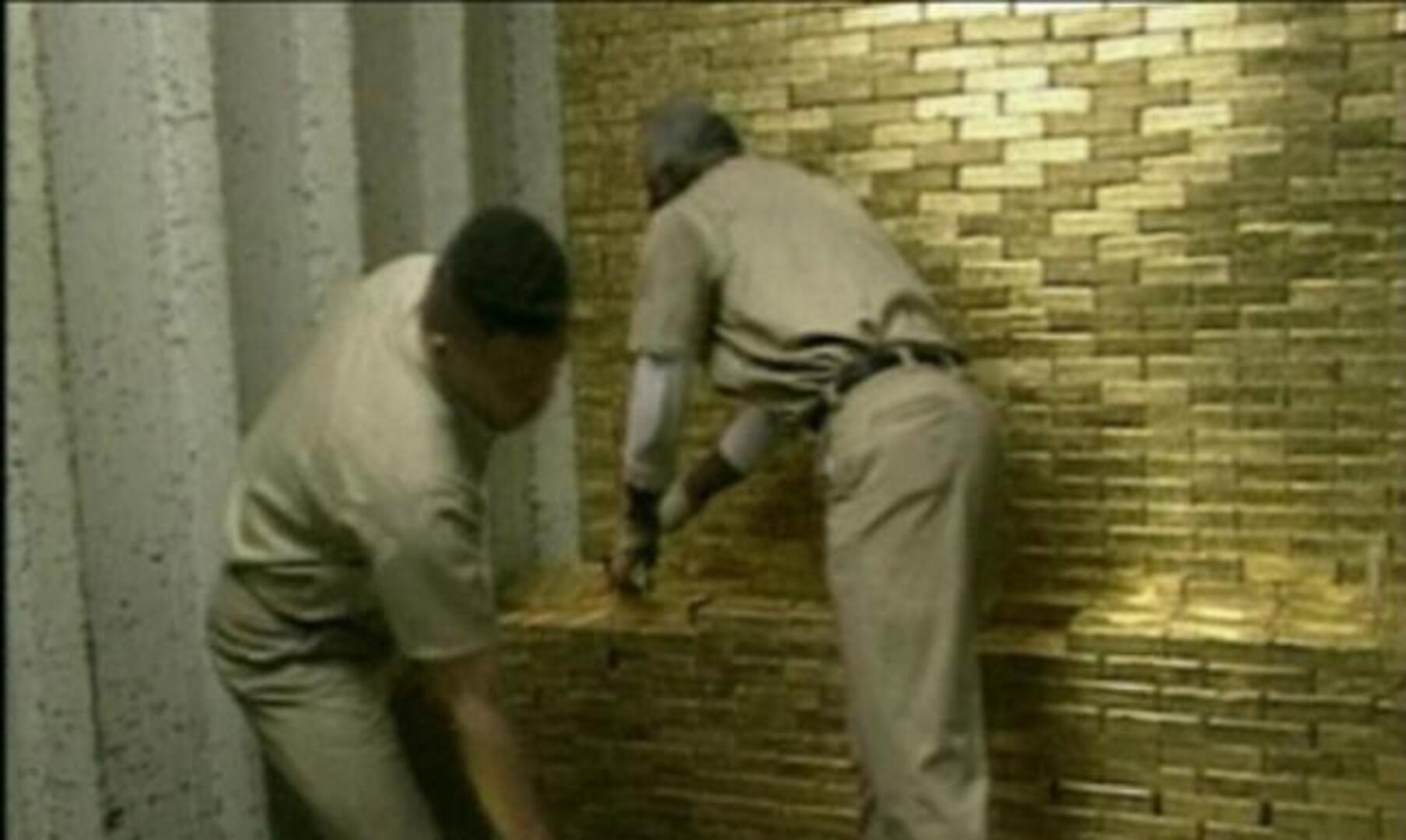 El Banco Mundial pronostica una contracción del 0,3% en la economía de la zona euro en 2012