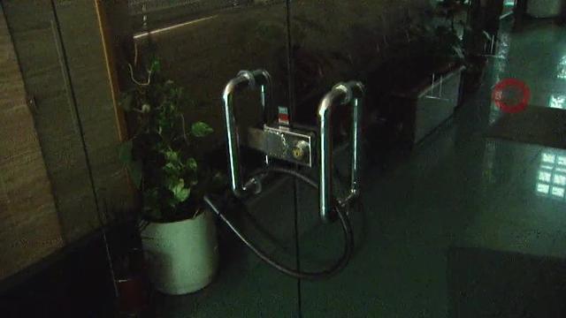 El procesado, en una imagen de archivo