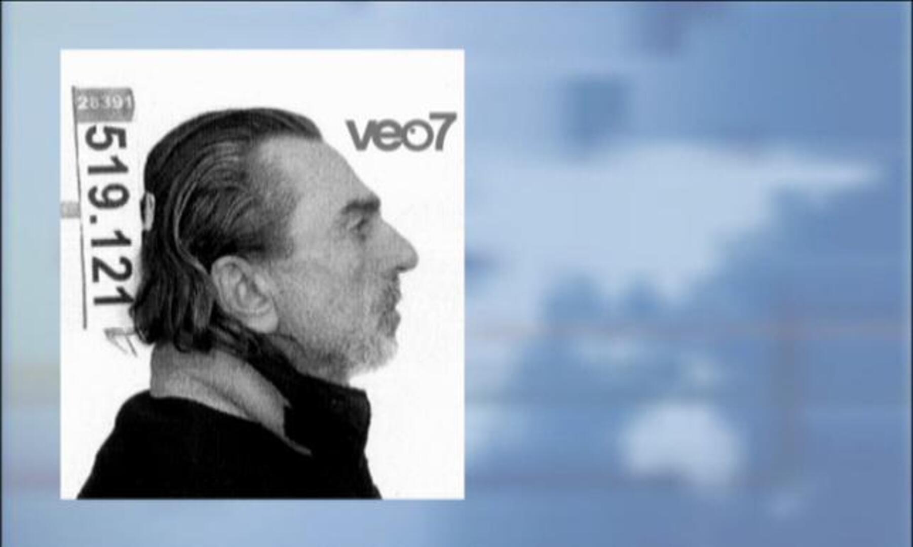 Libertad bajo fianza de 15 millones de euros para Francisco Correa