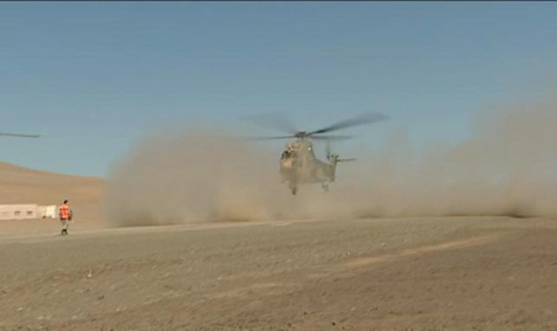 El Rey se reúne con otros cuatro jefes de Estado en Antofagasta