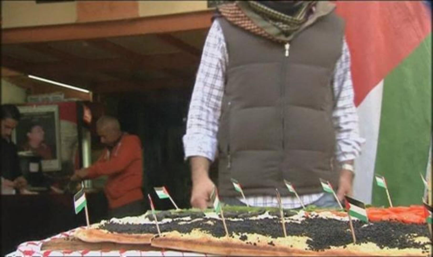 Observador de la ONU: un estatus clave para las demandas palestinas