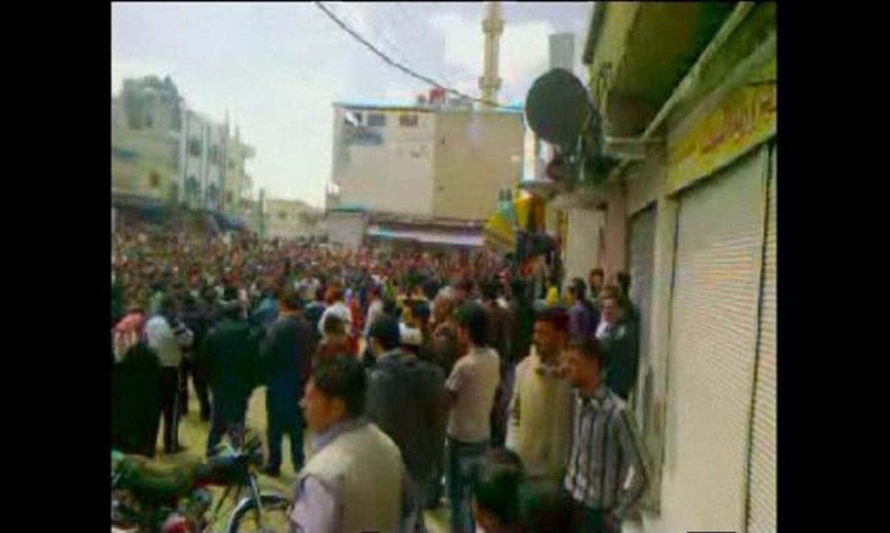 Siria vive su jornada más sangrienta desde que comenzaron las revueltas