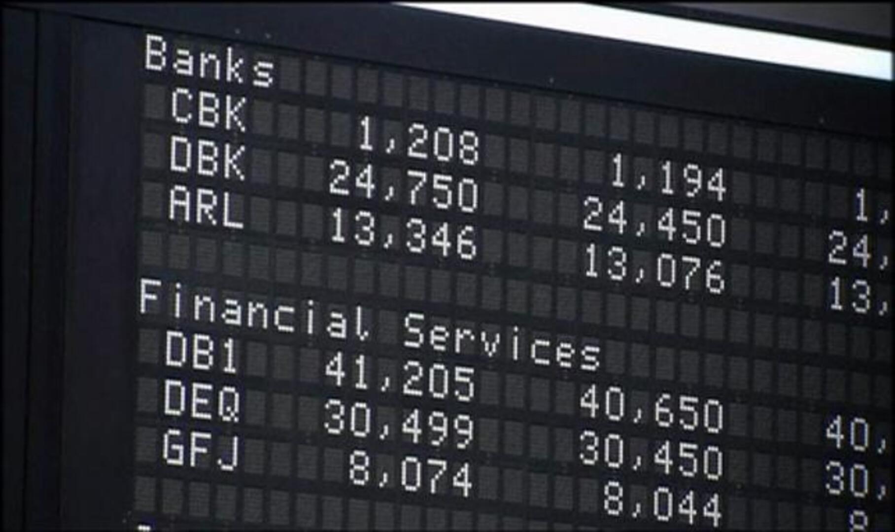 Moody's rebaja la perspectiva de la deuda de Alemania, Holanda y Luxemburgo