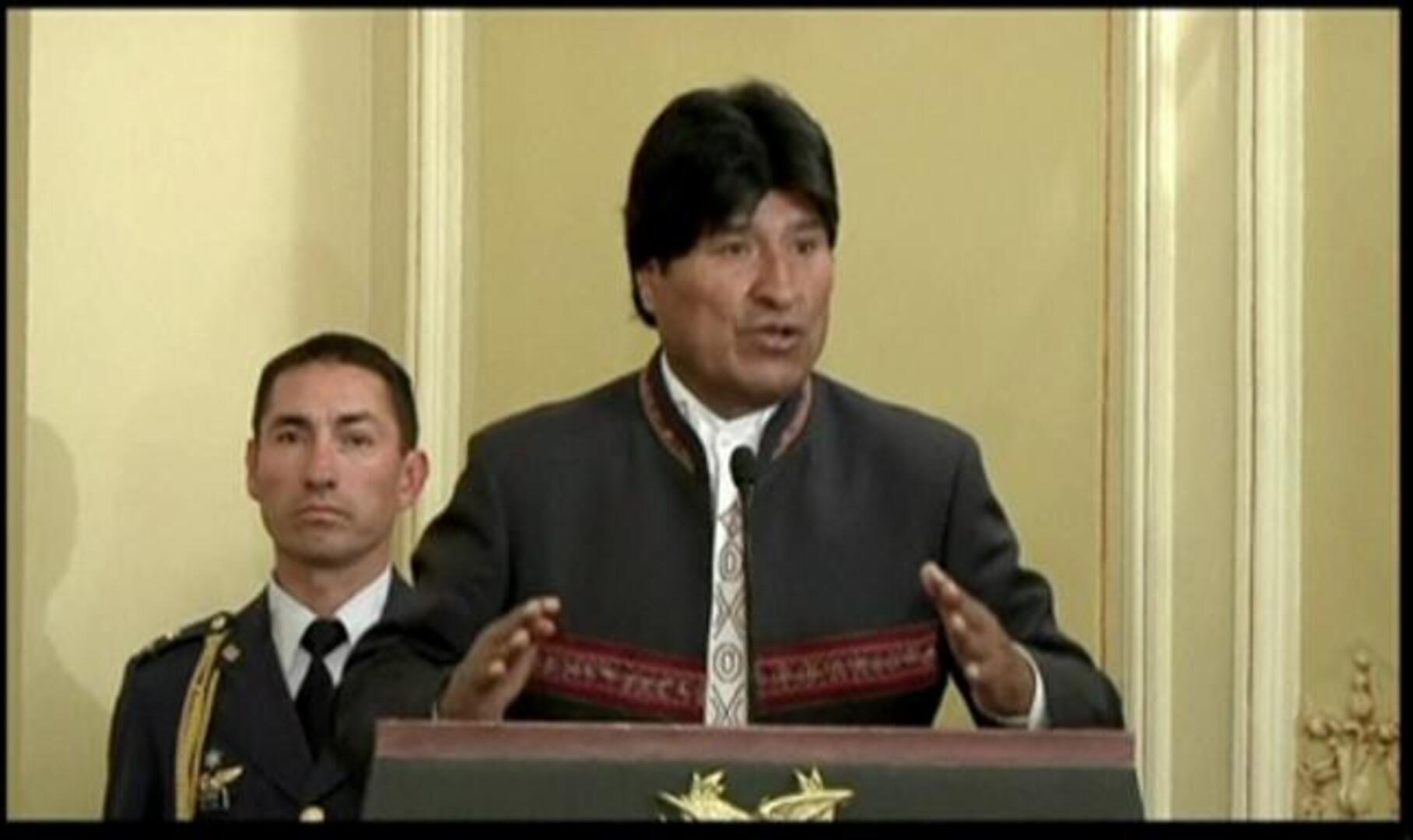 La Reina afirma que Bolivia es prioritaria para la cooperación española