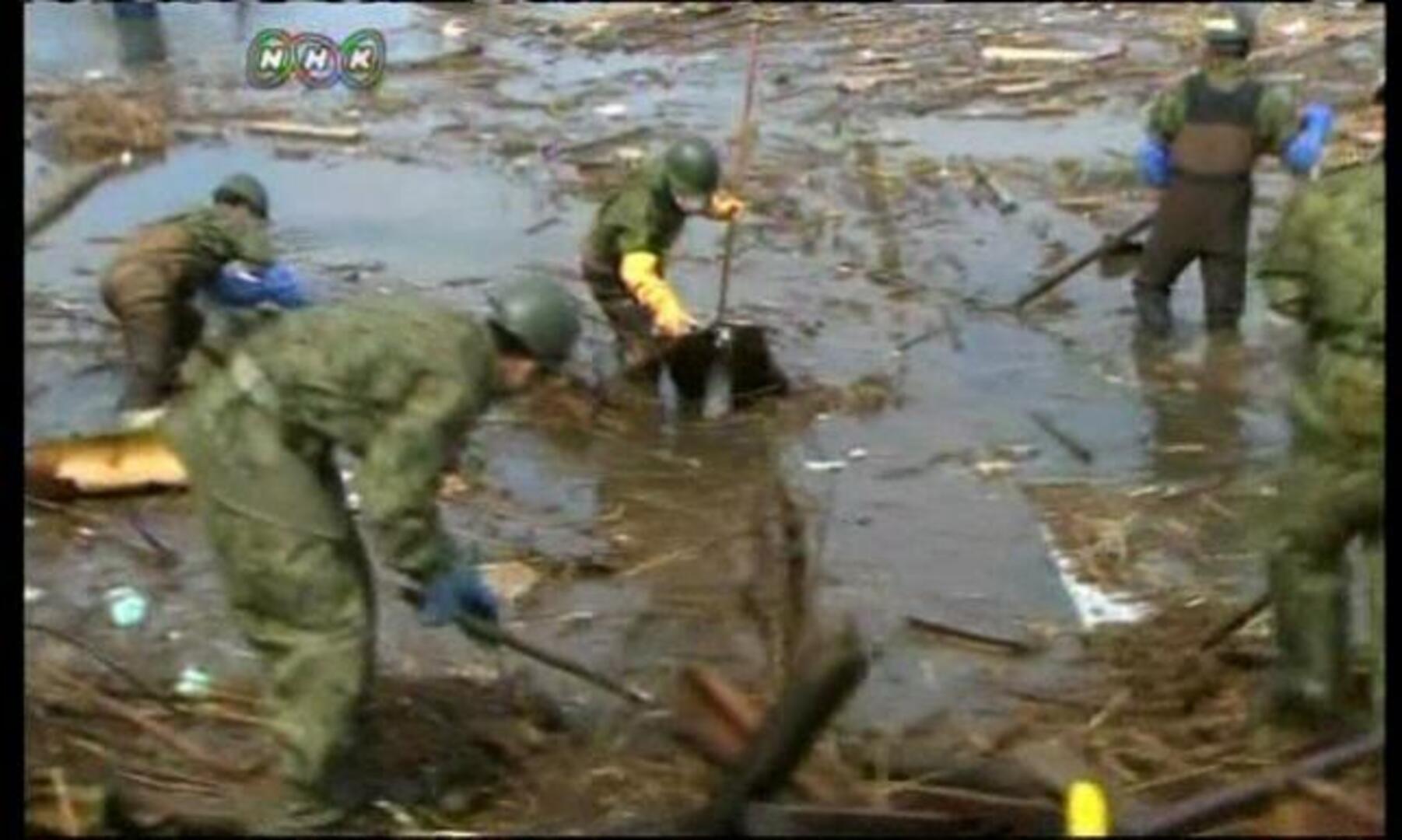 Hallan en Fukushima cuerpos de dos empleados muertos en el seísmo