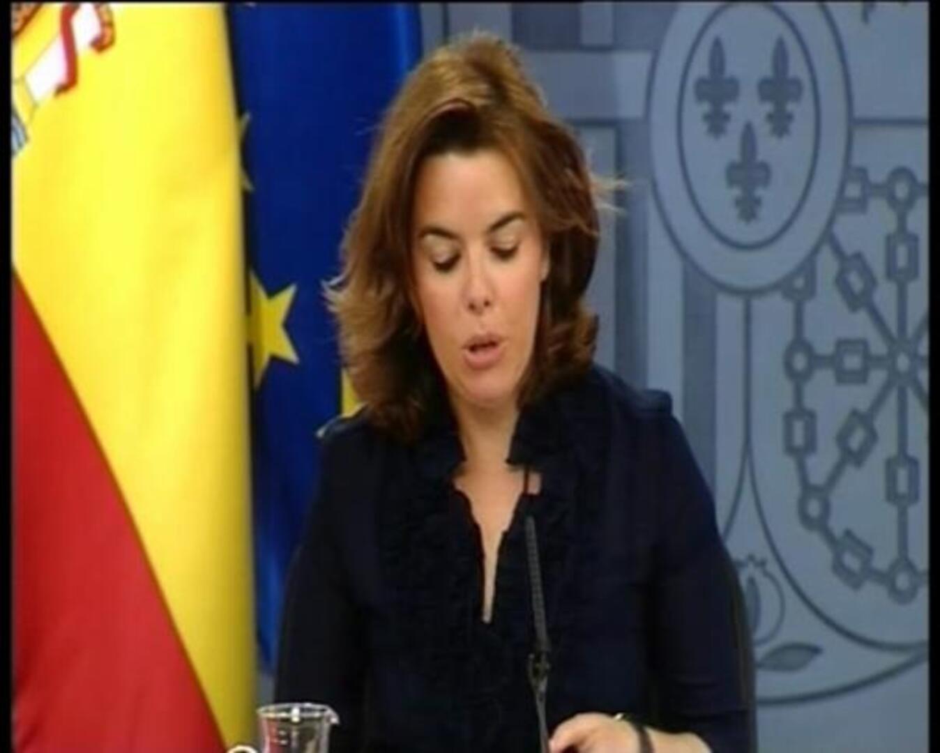 La opacidad administrativa terminará en 2013