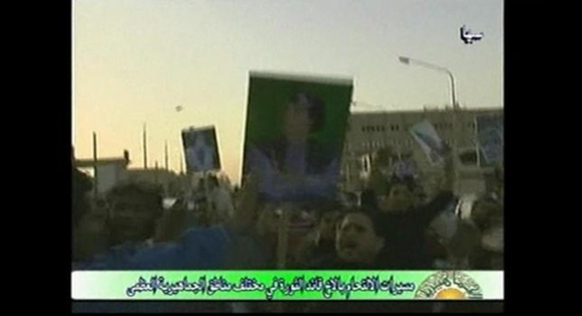 Cuatro manifestantes muertos por tiros de la policía en Libia en la víspera del «Día de la Ira»