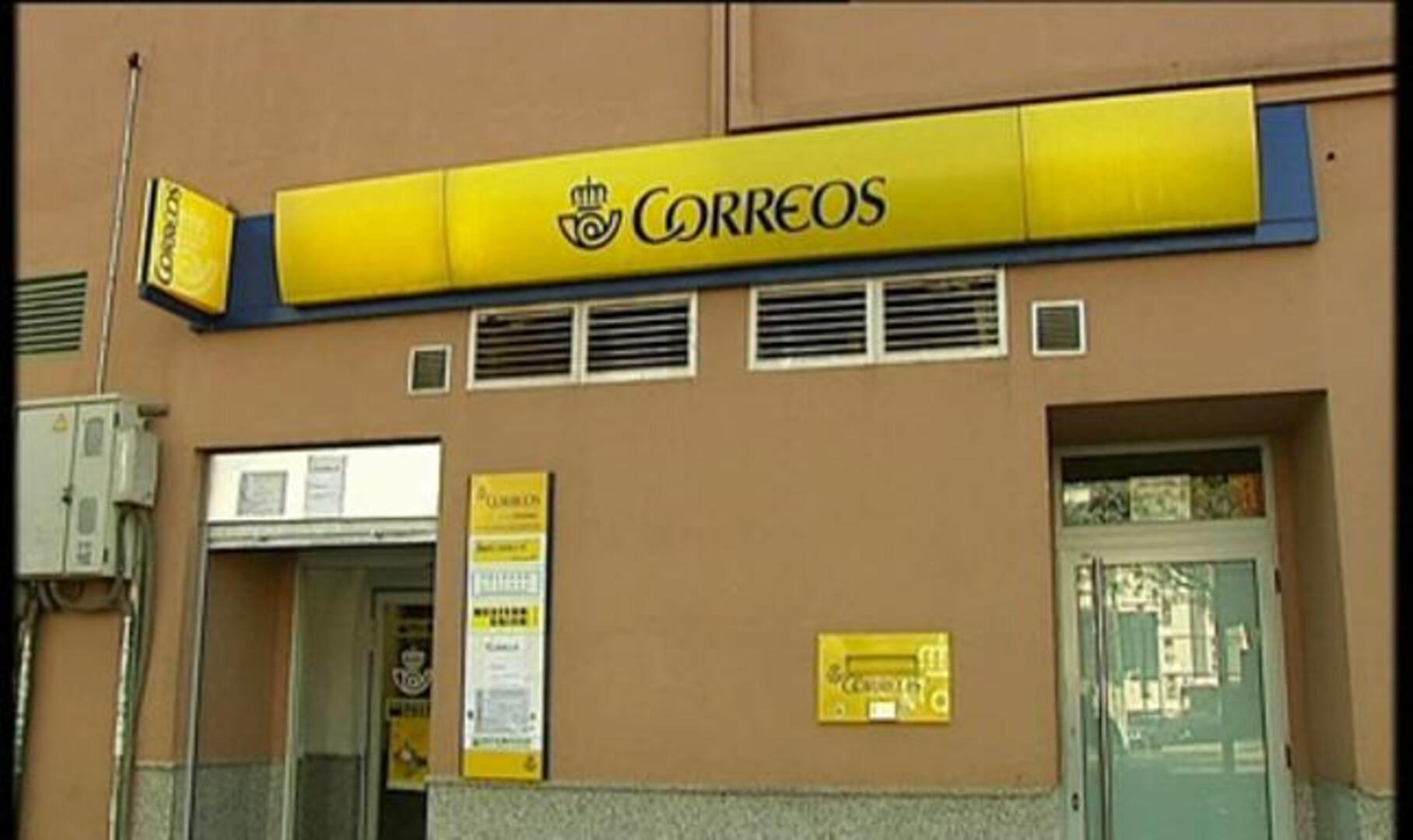 El FMI pide que Europa relaje los objetivos de déficit para España