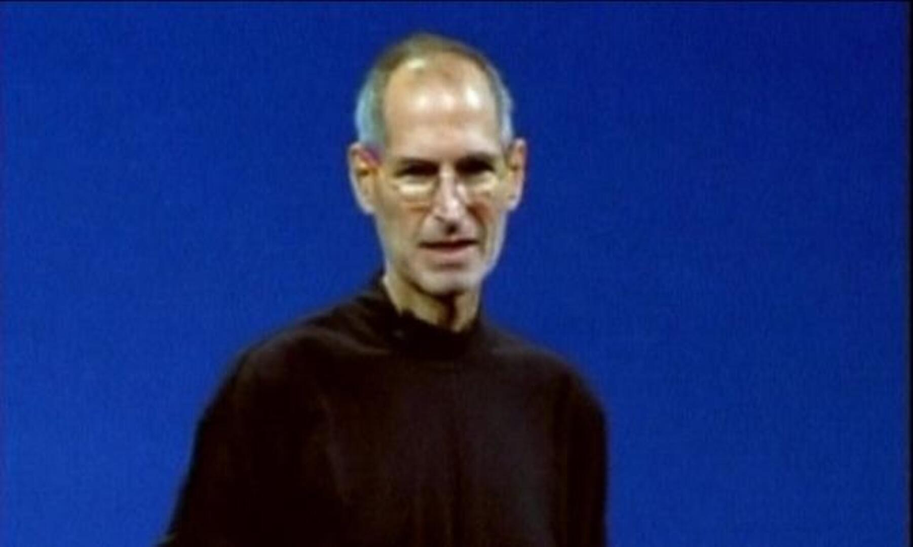 Así fue la carrera del cerebro de Apple