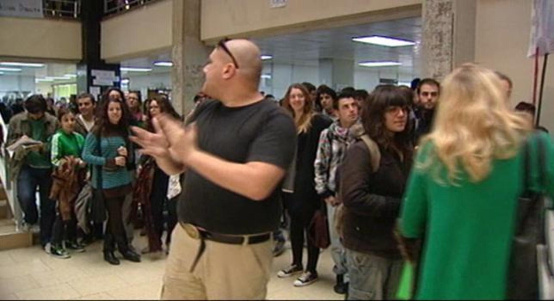 Concentración en la Complutense contra las capillas