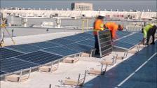 LG anuncia que sus nuevos paneles solares llegarán a España