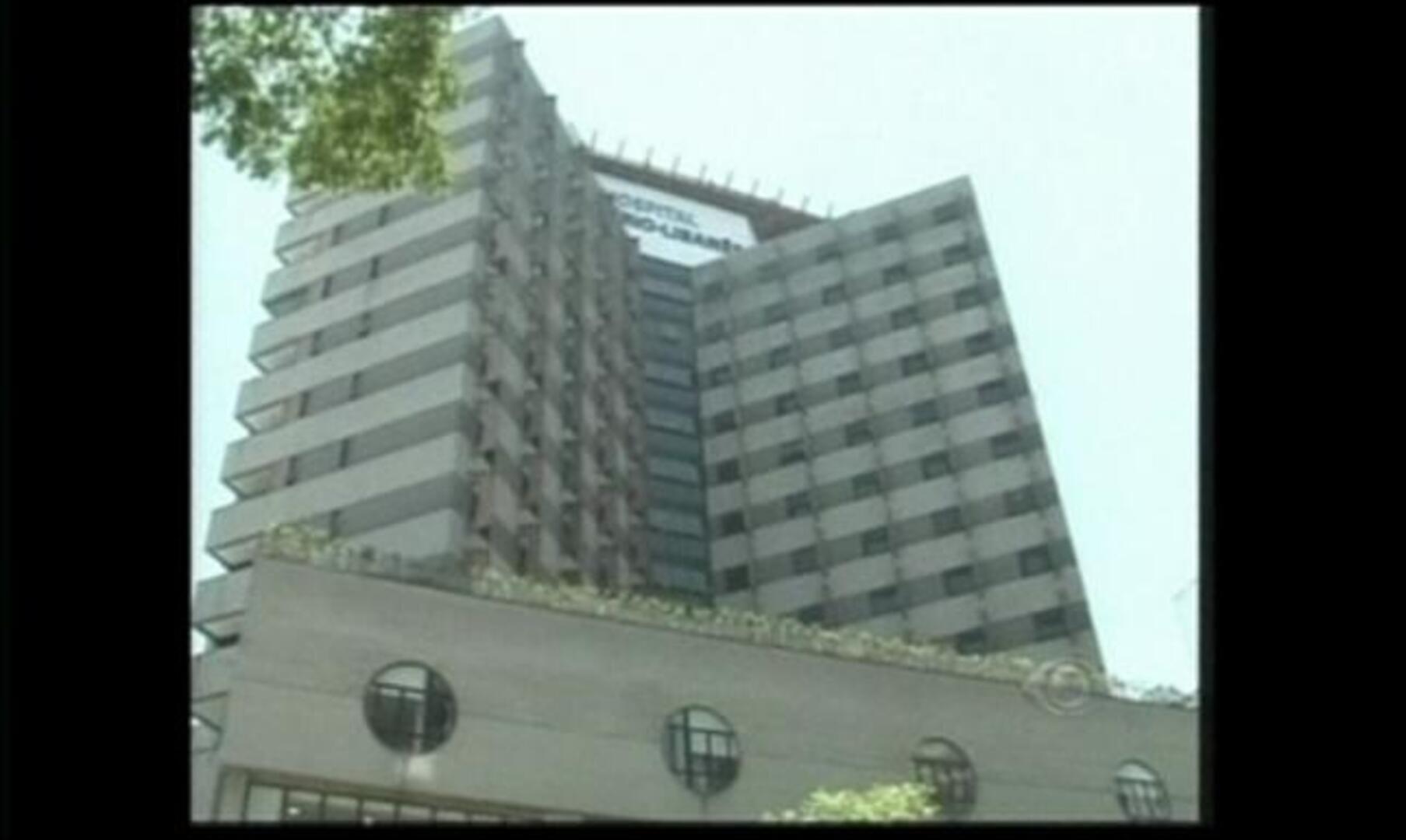 Lula recibe el alta médica tras someterse a su última sesión de quimioterapia