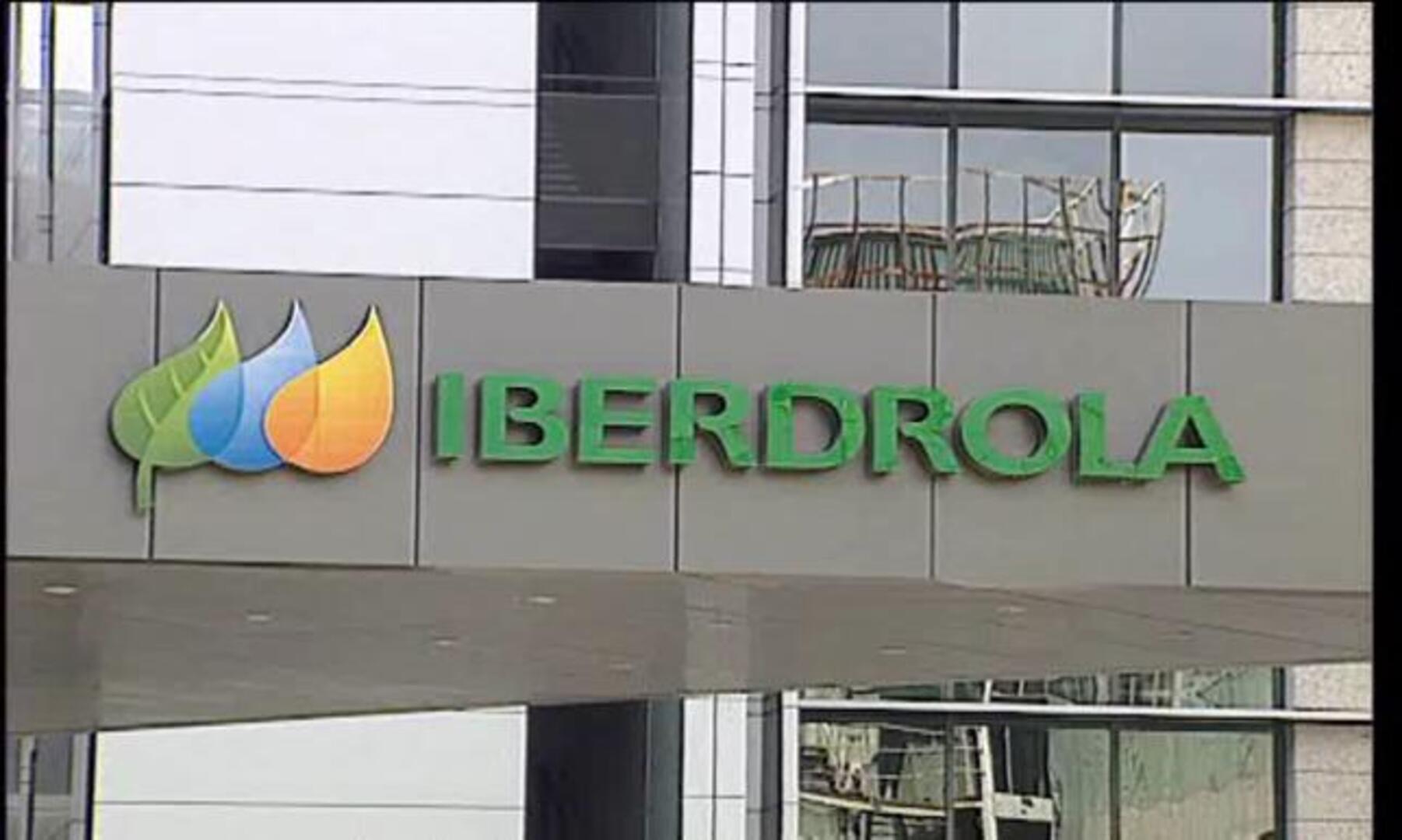Iberdrola, primera gran empresa en ligar los salarios a sus beneficios