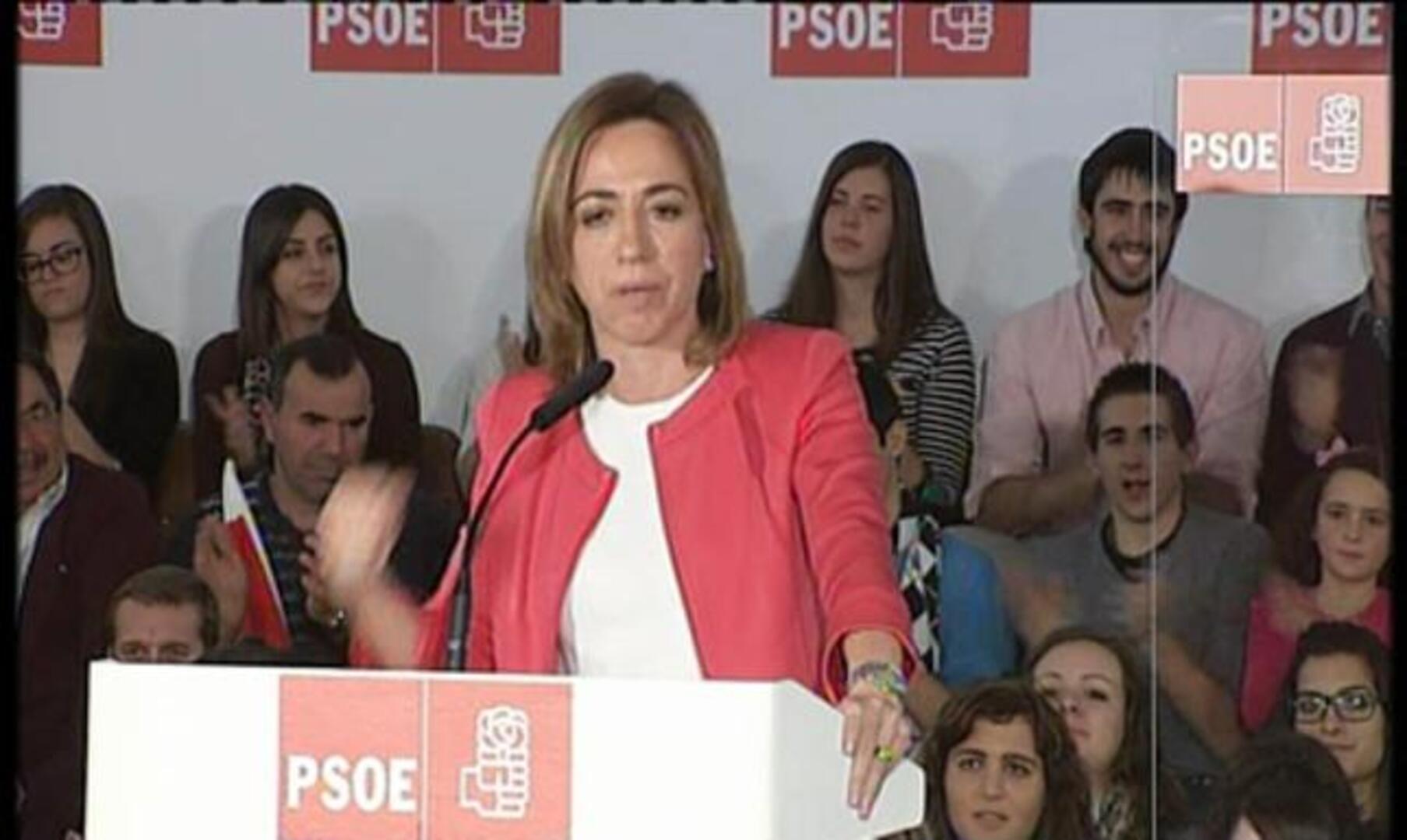 Carme Chacón abandera el «inconformismo» y la necesidad de cambio
