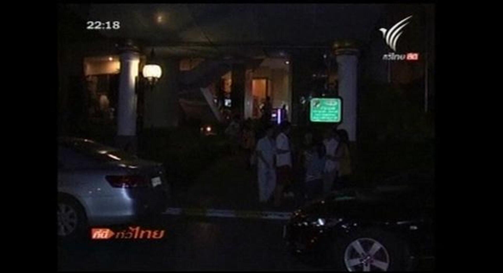 Un terremoto de 6,8 grados de magnitud sacude Birmania