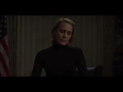 Escena final &#039;House of Cards&#039;