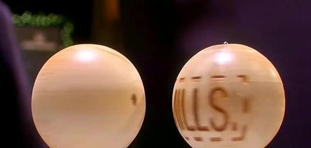 Segundo Premio: 51244