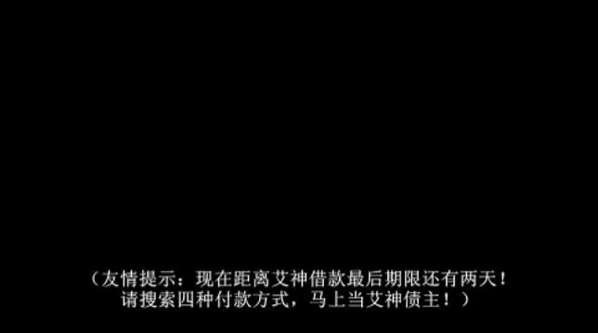 Ai Weiwei paga parte de la multa por «impuestos» para recurrir su caso