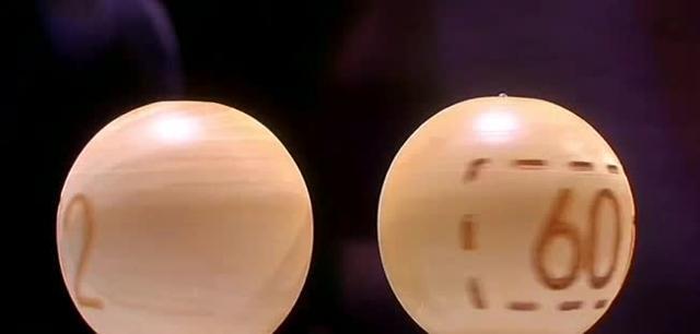 Quinto premio: 37872